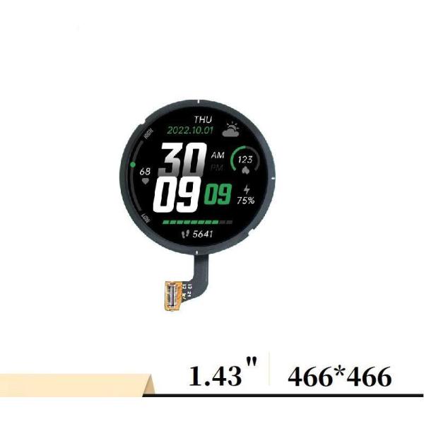1.43 Inch Round AMOLED Display 466x466 Self-Emitting With High Contrast