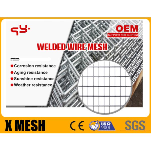 Hot Dip Galvanised Welded Mesh Roll ASTM A740 25mm*25mm Opening
