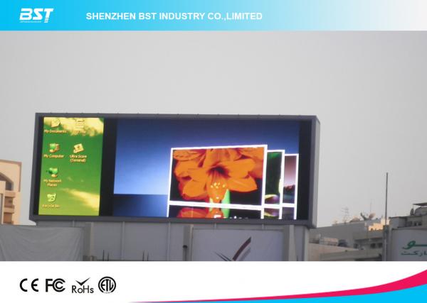 Quality SMD2727 Large Led video wall Display / outdoor led advertising screens power saving for sale