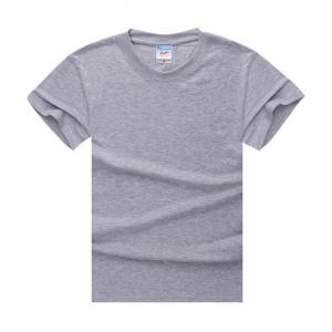 China cotton tshirts short sleeve Blank T shirts safty t shirtsr soft breathable t shirts mens print able logo print grey wholesale
