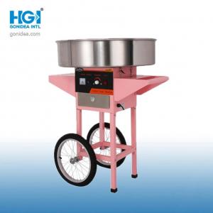 China 950W Electric Sugar Candy Floss Machine Commercial With Cart wholesale