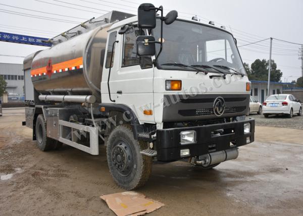 Quality 10 Tons 15CBM Fuel Delivery Truck , Aviation Kerosene Fuel Dispenser Truck for sale