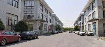 Geling(Shanghai) Environmental Technology Co., Ltd.