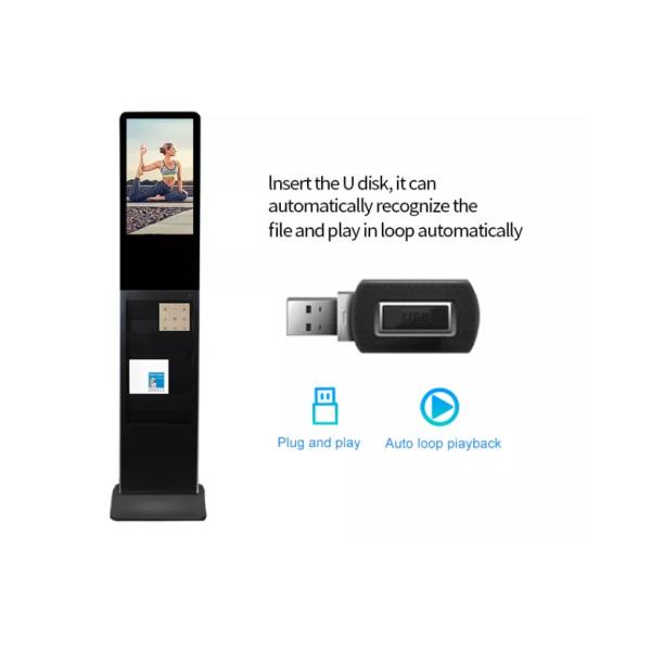 Interactive 21.5 Inch FHD Standing Touch Screen Kiosk With Catalog Brochure Holder