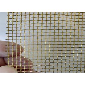 China 8mesh*8mesh Square Hole Brass Woven Wire Mesh 30meters Length wholesale