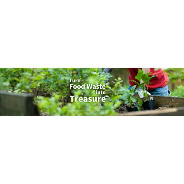 Composting Waste Grinding Machine For Garden 2400*1650*1350mm