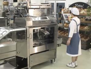 China pillow automatic packing machine for food wholesale