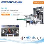 FZ-1700 Intelligent Full Servo Flip Flop Paper Stacker With Adjustable Spliting
