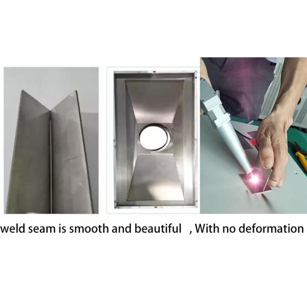 1064nm CW Handheld Metal Laser Welding Machine 220V 50Hz / 60Hz