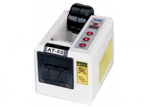 China 18W Auto Tape Dispenser Machine wholesale