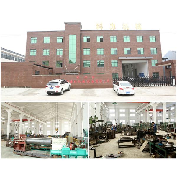 GL6/1000 Red Bricks Manufacturing Machine Clay Brick Extruder Distributor Power 2.2kw