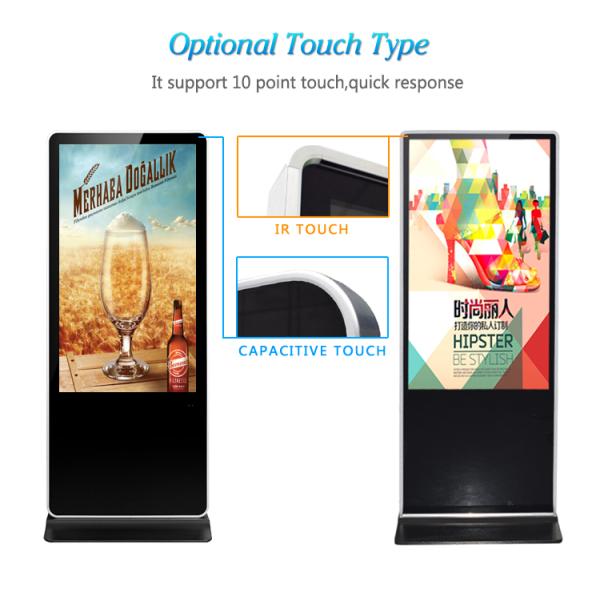 32 Inch Free Standing Digital Signage High-Definition LCD Display Screen