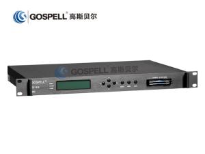 China DTV System IRD Integrated Receiver Decoder , HD Digital TV Receiver on sale