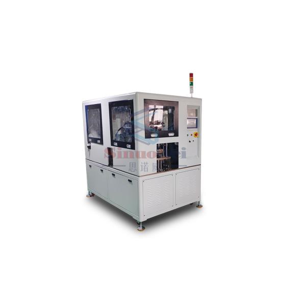 Hose Clip Machine for British Type Worm Gear