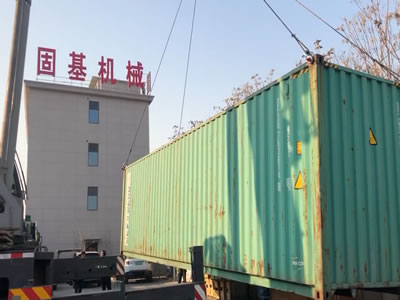 200 KW PERKINS Diesel Generator