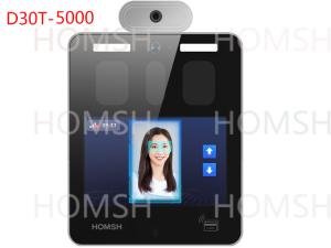 Wall-mounted Iris Access Control 2MP Face Recognition 35~100cm