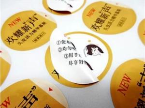 China Multi Layer Self Adhesive Label Cosmetic Description Label Waterproof Barcode Labels wholesale