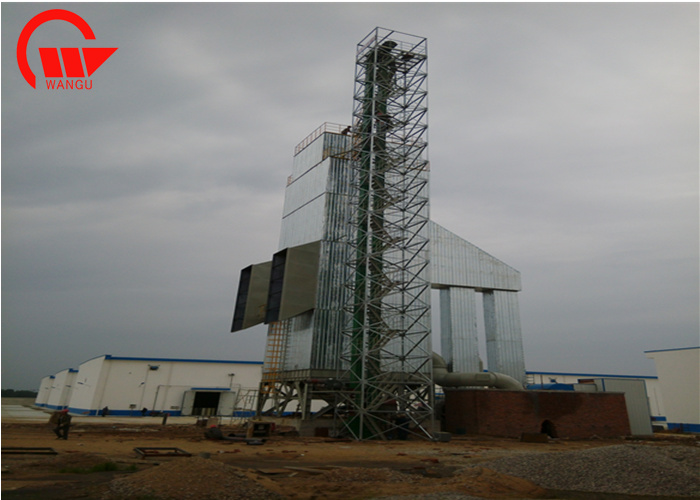 Intelligent Control Grain Dryer Machine for Precise Drying and Optimal Grain Preservation
