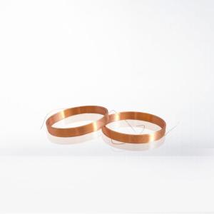 AWG 37.5 0.106mm Metric Size Ultra Fine Enameled Copper Wire Magnet Wire For Electronic Transformer