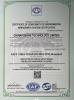 Original ICs Component Co Ltd Certifications