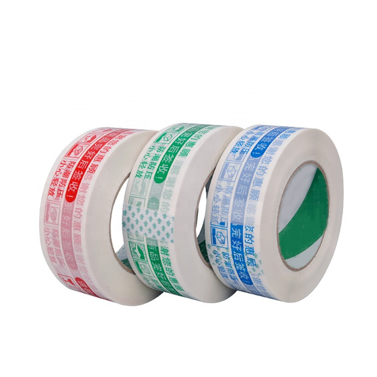 Adhesive Printing Customized Custom Logo Printed Fragile OPP Packaging Packing Bopp Tape