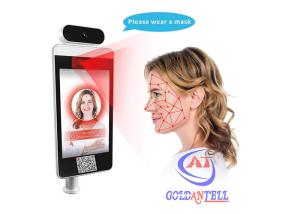 China Qr Code Facial Recognition Turnstile Access Control System EU Countries wholesale