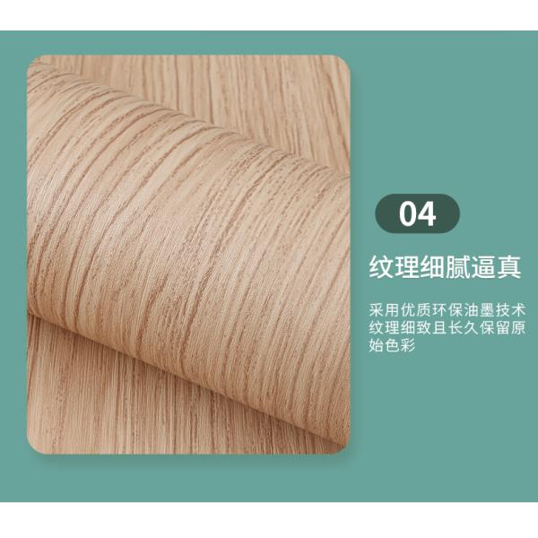 Transform Your Home Decor with Waterproof Vinyl Wood Grain Wallpaper Sticker 60cm * 5m Roll Size
