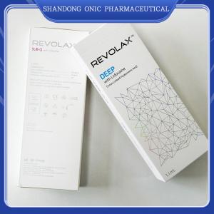 China 2 Years Shelf Life Sodium Hyaluronate Gel Injection For FDA Approved Class III Medical Device wholesale