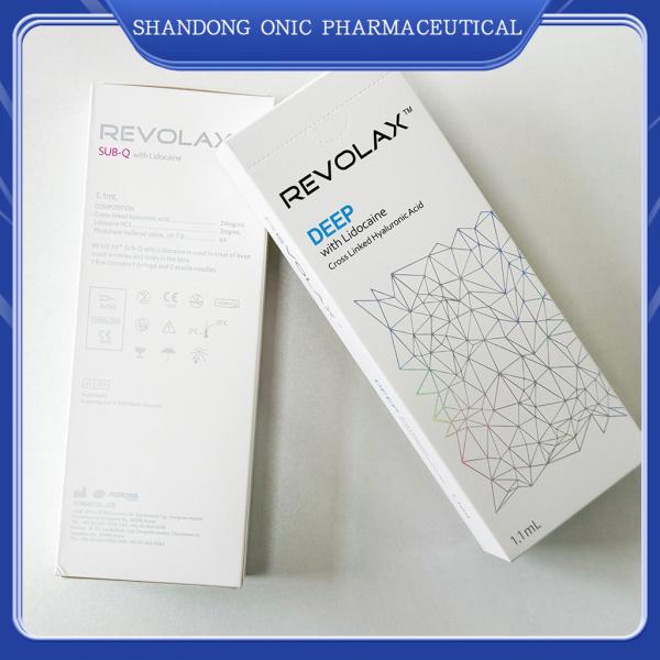 Quality 2 Years Shelf Life Sodium Hyaluronate Gel Injection For FDA Approved Class III Medical Device for sale