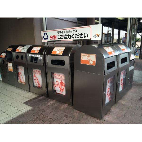 50L Outdoor Trash Cans