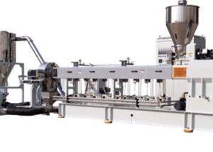 Parallel Twin Screw WPC Pelletizing Machine