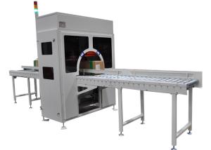 China 400kg Tape Wrapping Machine Adjustable Ribbon Packaging With Touch Screen wholesale