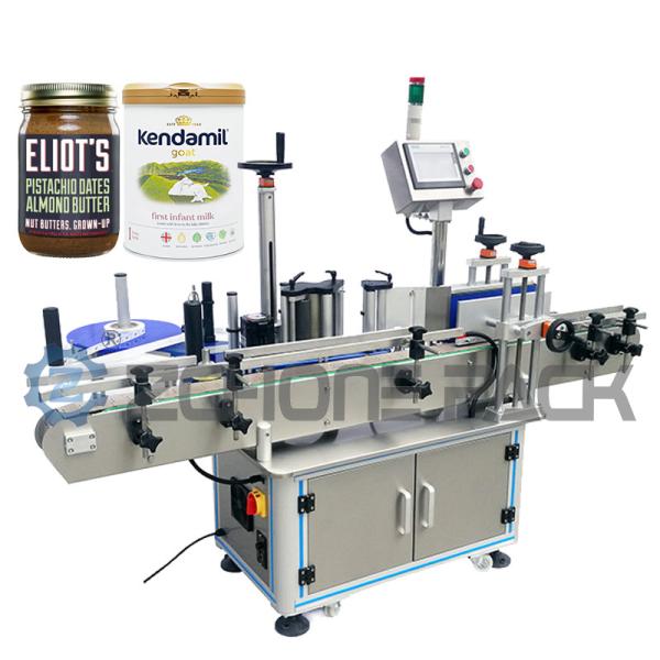 Quality Automatic Circular Labeling Machine Film Roll Labeling Stickers for sale