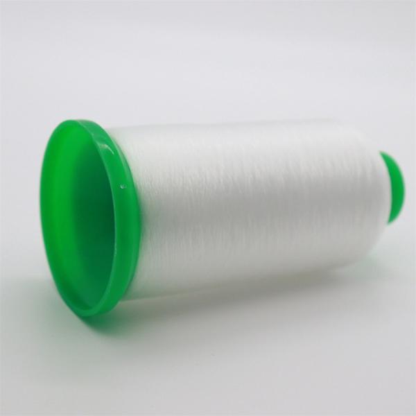 Quality 0.08mm 50D Synthetic Monofilament Yarn 10000m Invisible Monofilament Thread for sale
