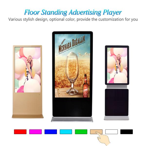 IR Touch 65 Inch Indoor Waterproof Digital Signage Display For Retail