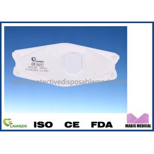 China Spunbonded Reusable Washable Bowl FFP3 Face Mask wholesale