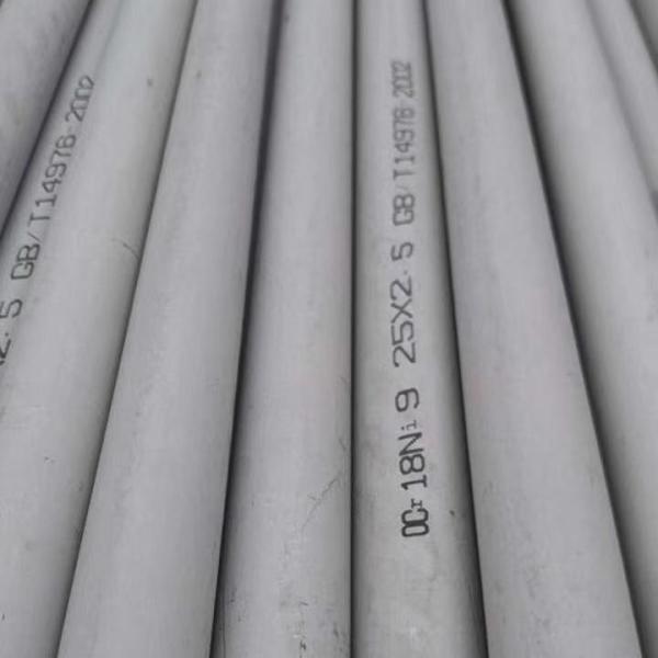China 304SS Seamless Stainless Steel Pipe Tube 20mm 25mm ASTM wholesale