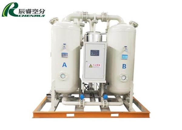 Quality High Pressure Air Separator Generator Spare Parts 25Nm3/min Heatless Air Dryer Complement for sale