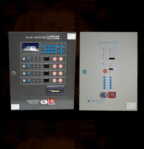 Quality Fire extinguisher controller for sale