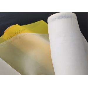 China 54t 140 Micron Monofilament Screen Printing Mesh wholesale