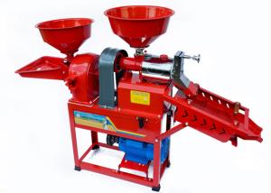 Mini Width 220mm Paddy Husker Rice Milling Machine Low Noise