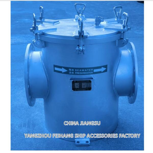 Aux. Engine Sea Water Strainer Model: As250 Cb/T497-1994 Main Engine Coarse Water Strainer