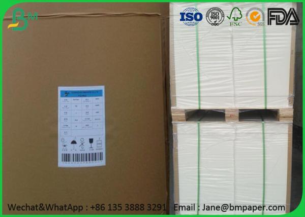 Quality Double Sides Uncoated Offset Printing Paper Reel with 75gsm 80gsm For School Notebook for sale