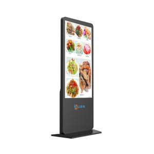 China Floor Stand Touch Screen Monitor Kiosk , Computer Information Kiosk System wholesale