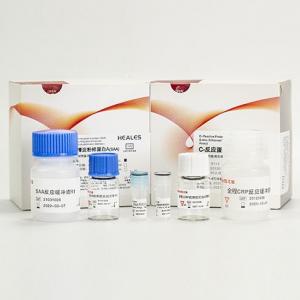 China Biochemistry Crp Blood Test Kit Crp Test Reagent For Specific Protein Analyzer wholesale
