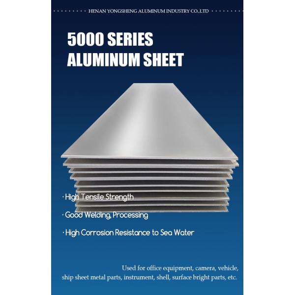 Mill Finish Aluminum Alloy Plate 4x8 Marine Grade 5083 Aluminum Sheets Plate