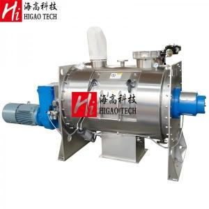 Horizontal Ploughshare Mixer Oil Spraying System Plowshare Mixer