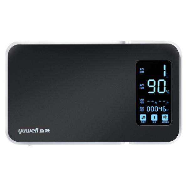 White Medical 1L 5L mobile Oxygen Generator Machine For Home Use