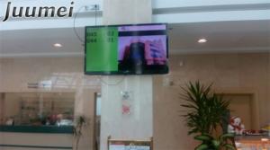 China 42&quot; LCD TV AUTO Bank Waiting Queue System Management With Arabic Language wholesale