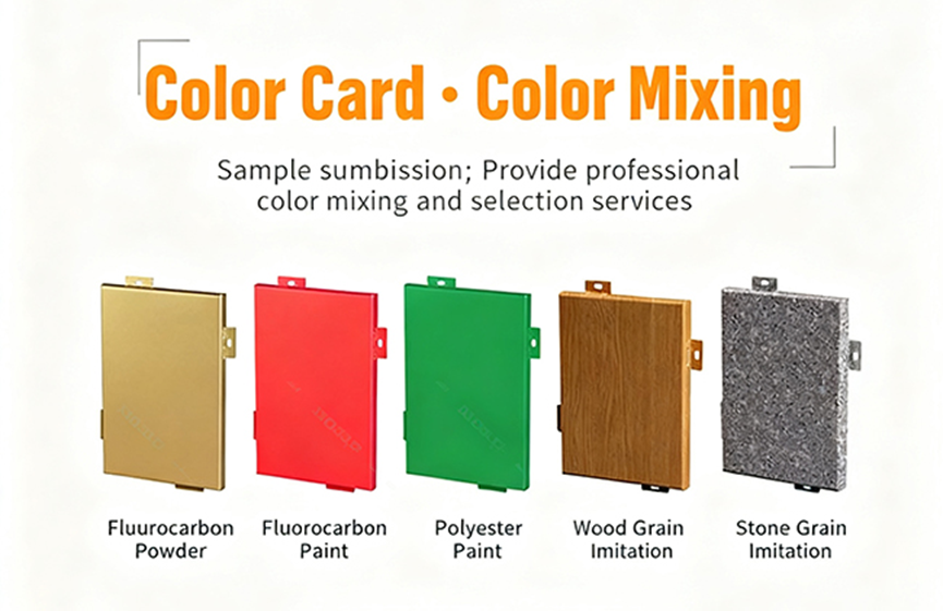 Bloom-like column cladding: 2.5/3.0mm go-to thickness, customizable colors & patterns – chic & tough!